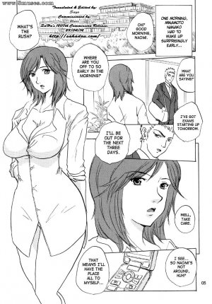 Ishihara Souka - Minamoto Nanako no Karei na Hibi - Minamoto Nanako's Splendid Daily Life - Page 3