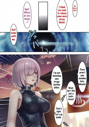 Mana- Fate Gentle Order (Kenja Time) - Page 12