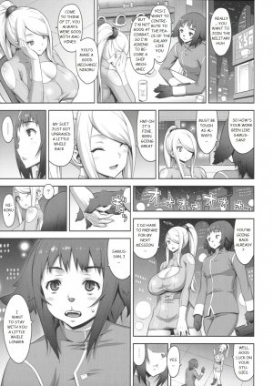 Zero Gravity (Metroid) by Onomeshin - Page 6