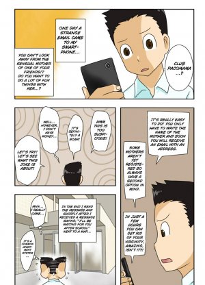 Freehand Tamashii- 01 (English) - Page 1