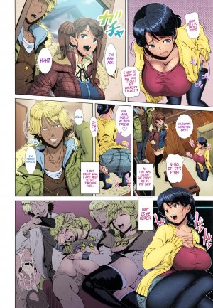 One Time Gal Zenpen Part 2- Shinozuka Yuuji - Page 4