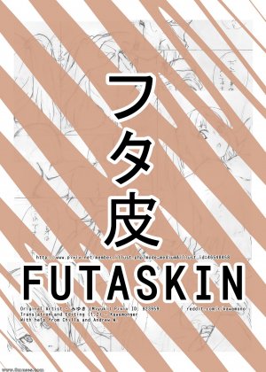 Miyuki - Futaskin - Page 1