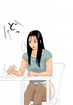 300px x 427px - Kiyokawa Zaidan - Even Being Seen By Her Son's Friends Won't Stop Mom's  Hips - Hentai and Manga English porn comics | Eggporncomics