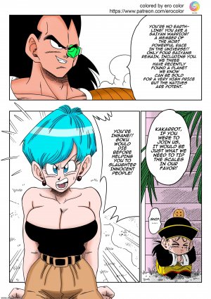 Yamamoto - Warui Aniki - Bulma ga Yuukai Sareta! EVIL BROTHER - Page 4