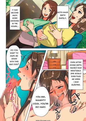 Mokuzou - Unde Kudasai! Okaa-san!! - Page 32