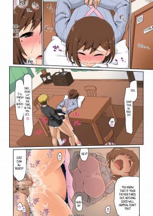 Kogaku Kazuya - Mama Hame Sex - Page 13
