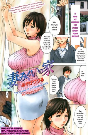 Anime Comics English - Hentai and Manga English porn comics | Eggporncomics