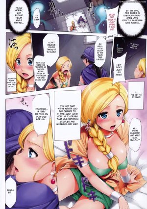 Shinozuka George - Secret Room - Page 3