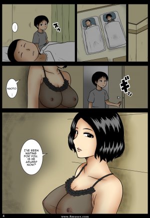 Mikan Dou - Kakurete Hide - Page 5