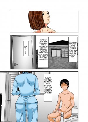 Hoyoyodou - I Could Only See Mom as a Woman After Seeing Her Again - Page 24