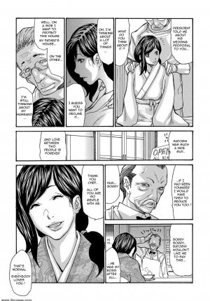 Aoi Hitori - Miboujin Konsui Rinkan - The Widow Coma Gangrape - Page 4