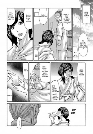 Aoi Hitori - Miboujin Konsui Rinkan - The Widow Coma Gangrape - Page 8