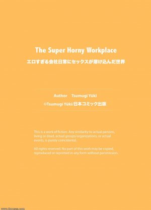 Tsumugi Yuuki - The Super Horny Workplace - Page 26