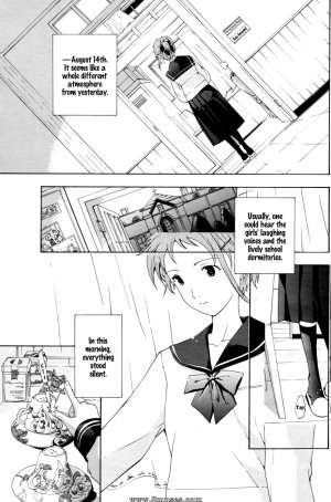 Asagi Ryuu - The Rites of the Moon Princess - Page 2