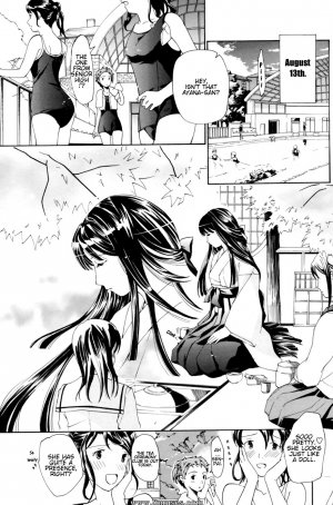 Asagi Ryuu - The Rites of the Moon Princess - Page 4