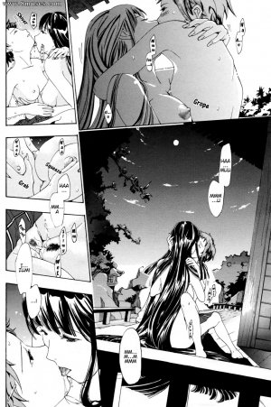 Asagi Ryuu - The Rites of the Moon Princess - Page 23