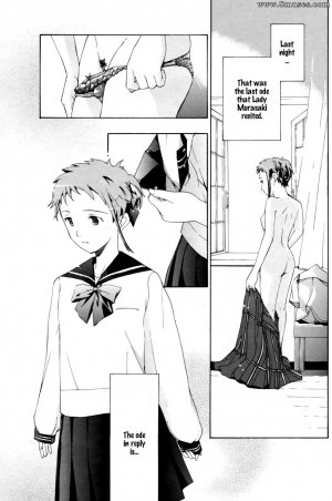 Asagi Ryuu - The Rites of the Moon Princess - Page 26