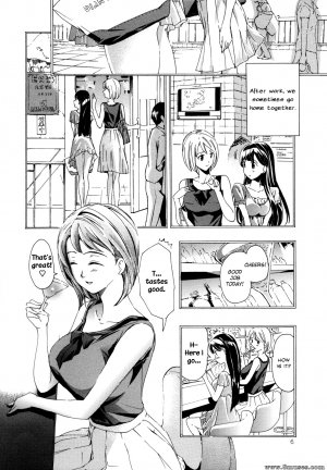 Asagi Ryuu - Memories of Her - Page 6