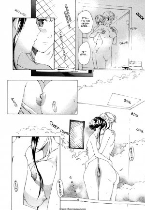 Asagi Ryuu - Memories of Her - Page 12