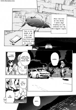 Asagi Ryuu - Memories of Her - Page 14