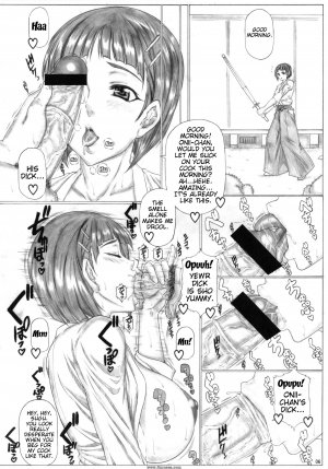 Manga - Suguha Scramble - Managing Onii-chans Sex-Drive - Page 7
