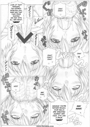 Manga - Okuchi Shibori 2 - Page 12