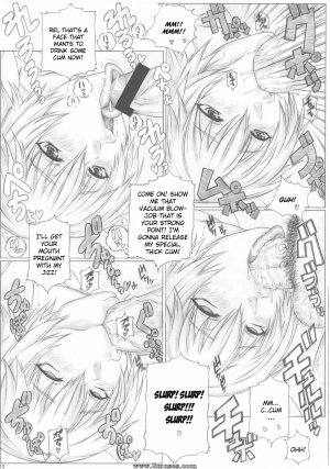 Manga - Okuchi Shibori 2 - Page 14