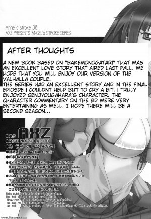 Manga - Nemonogatari - Page 31