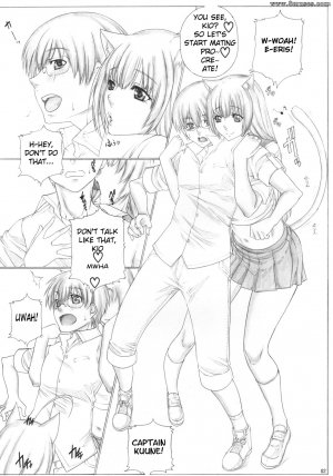Manga - Nekomimi Shibori - Page 3
