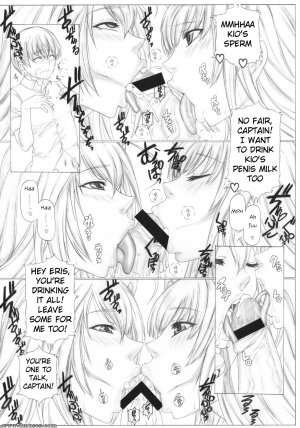 Manga - Nekomimi Shibori - Page 9