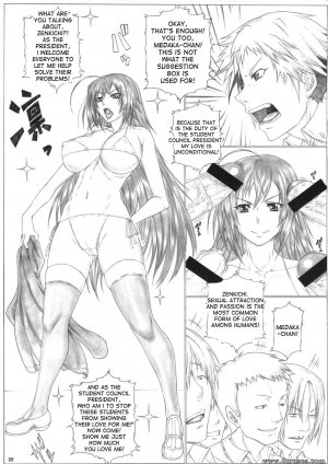 Manga - Medaka-chan GOGO - Page 10