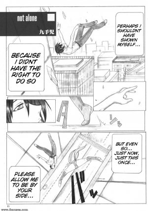 Manga - Kutani Compilation - Page 13