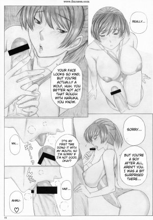 Manga - Hibiki Maniac - Page 12