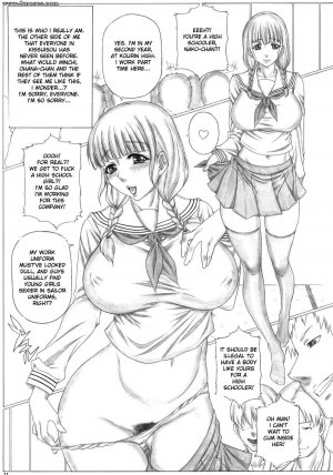 Manga - Hanachiru Iroha The Colors of a Flower Falling - Page 12