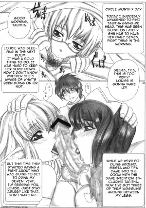 Manga - Elf Shibori - Page 39