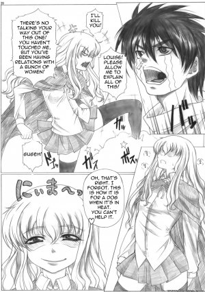 Manga - Elf Shibori - Page 40