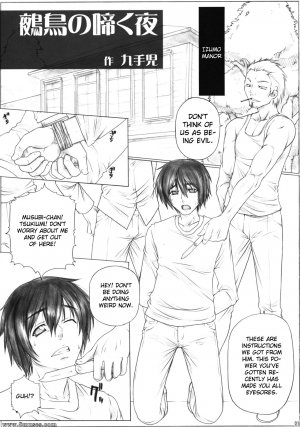 Manga - Bakunyuu Bird - Page 2