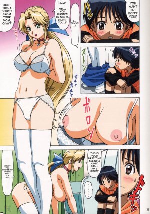 Ohkura Bekkan - Venus 01 - Page 34