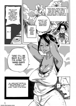 Yankee Wife Akemi - Issue 1 - Page 6