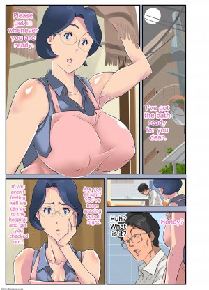 Mosquito Man - Mrs Kyoko Namatame - Wife with a strong sense of justice - Page 7