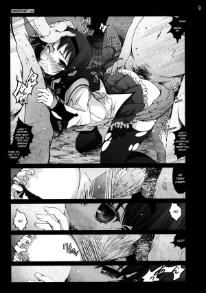 Mahoushoujotachi no Zetsubou - Page 8