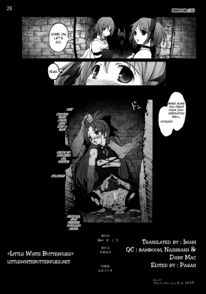 Mahoushoujotachi no Zetsubou - Page 25