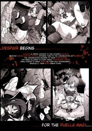 Mahoushoujotachi no Zetsubou - Page 26