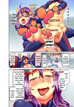 Agata - Secret Olympics - Page 51