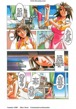 Otonano Gu-wa - AKANE Shota x Hitozuma 7 - Page 3