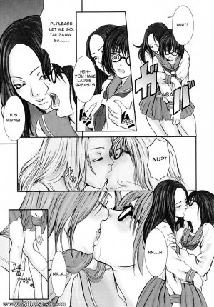 Manga - Cat Life - Page 14