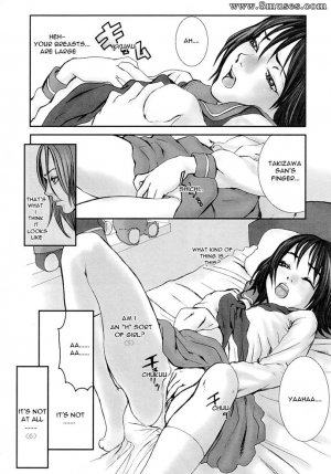 Manga - Cat Life - Page 17