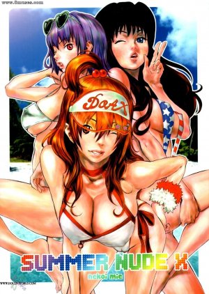 Doujinshi - Summer Nude X - Page 1