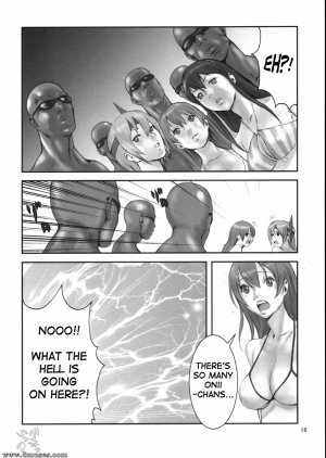 Doujinshi - Summer Nude X - Page 16