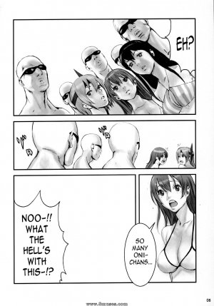 Doujinshi - Summer Nude - Page 5